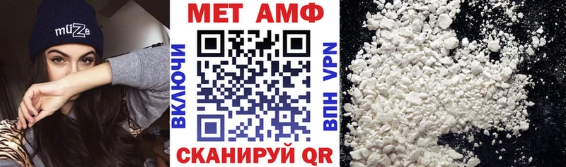 гидра зеркало  Починок  АМФ 97% 