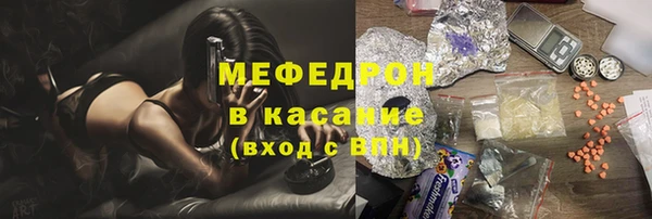 ГАЛЛЮЦИНОГЕННЫЕ ГРИБЫ Няндома