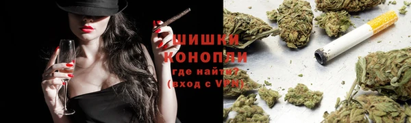 гашишное масло Арсеньев
