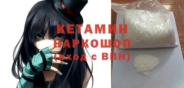 метадон Аркадак