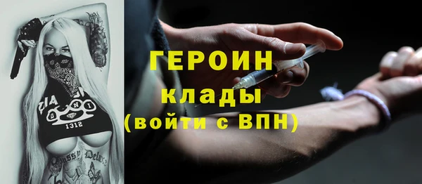 метадон Аркадак