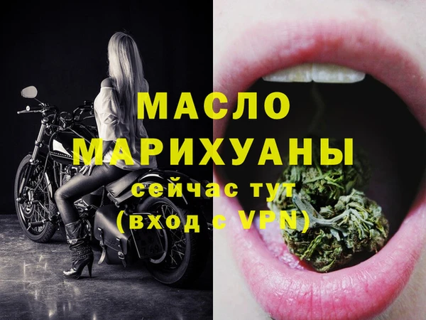 метадон Аркадак