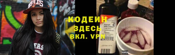дмт Армянск