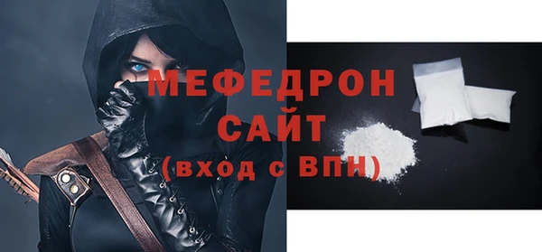метадон Аркадак