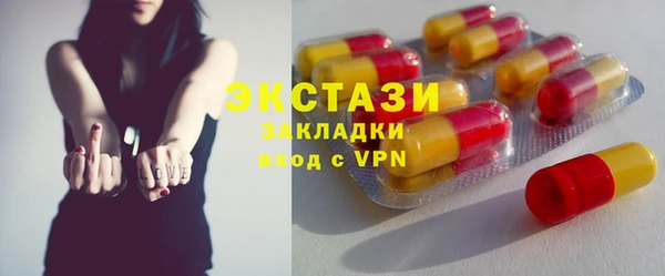 метадон Аркадак