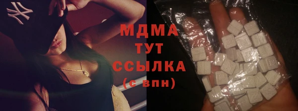 дмт Армянск