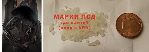 дмт Армянск