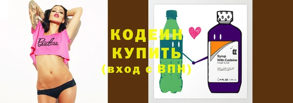 метадон Аркадак