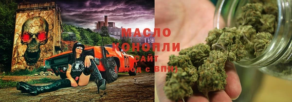 метадон Аркадак