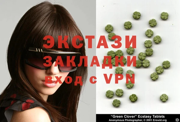 метадон Аркадак