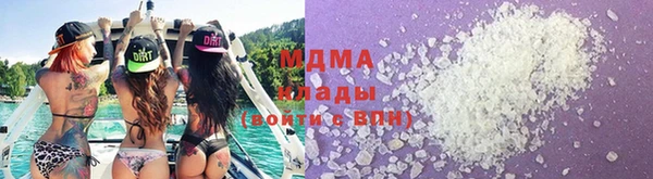 крисы Нягань