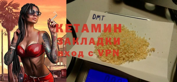 дмт Армянск