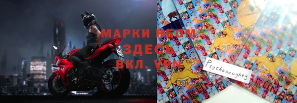 дмт Армянск