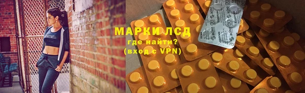 дмт Армянск