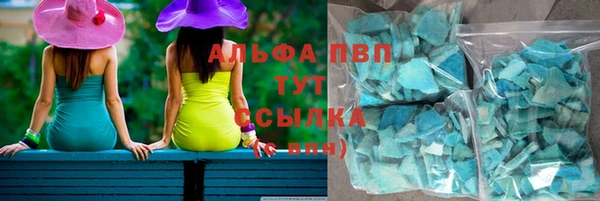 дмт Армянск