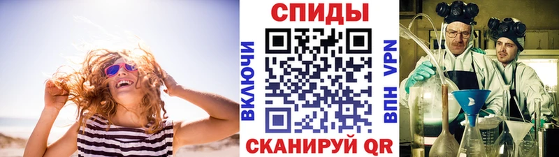 где найти наркотики  Починок  Первитин витя 