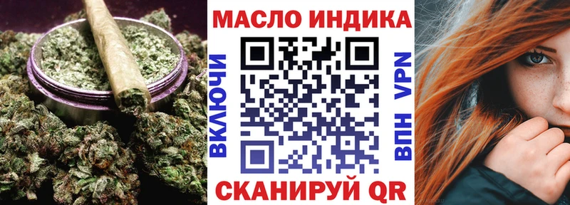 сайты даркнета какой сайт  Починок  Дистиллят ТГК Wax 